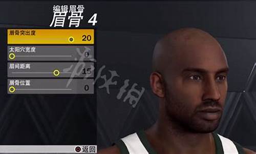 nba2k23科比捏脸推荐_nba 2k21 科比捏脸