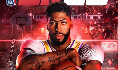 nba2k20手机版怎么传球_nba2k20手游怎么传球