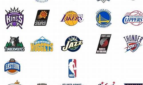 nba 30支球队队标_NBA30支球队标志的由来