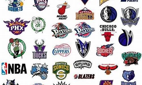 NBA篮球队员标志_nba篮球队标志图片