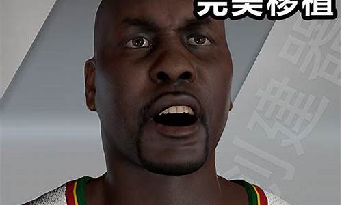 nba2k20破解版下载安装_nba2k20完美破解版