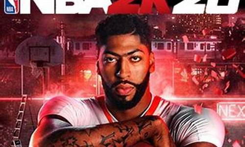 nba2k20完美破解版_nba2k20免安装破解版