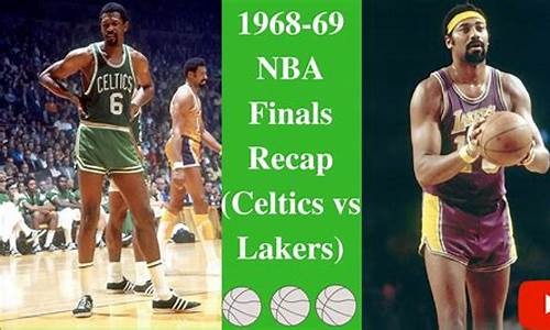 1963年nba选秀_1968年nba选秀