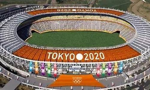 2022东京奥运会在哪_今年东京奥运会在哪里开